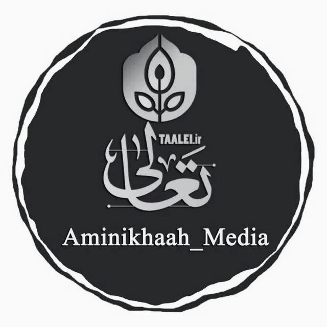 Aminikhaah_Media🇵🇸