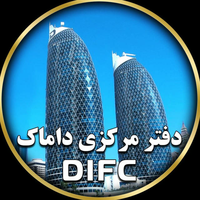 DAMAC PERSIAN