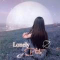 ‐孤獨𝐏𝐋𝐔𝐓𝐎