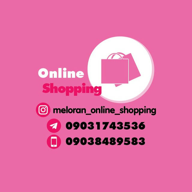 meloran_online_shopping