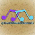 Jewish music channels
