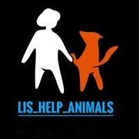 Lis_help_animals