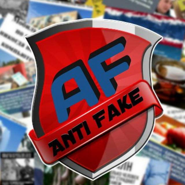 Anti Fake