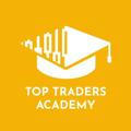 TT Academy | Онлайн-школа трейдинга и инвестиций