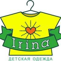 Irina Детская одежда ОПТ