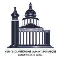 انجمن علمی فرانسه دانشگاه فردوسی