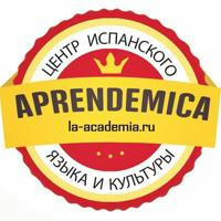 Мир Испанского Языка "Aprendemica" ❤️