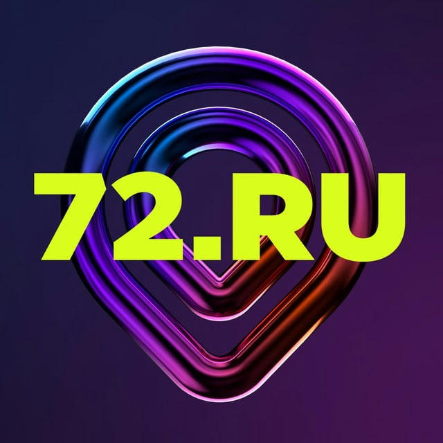 72.ru Новости Тюмени