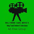 Hollywood Tamil Movie's