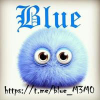 Blue || أزرق