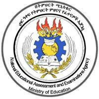 NEAEA - MINISTRY OF EDUCATION
