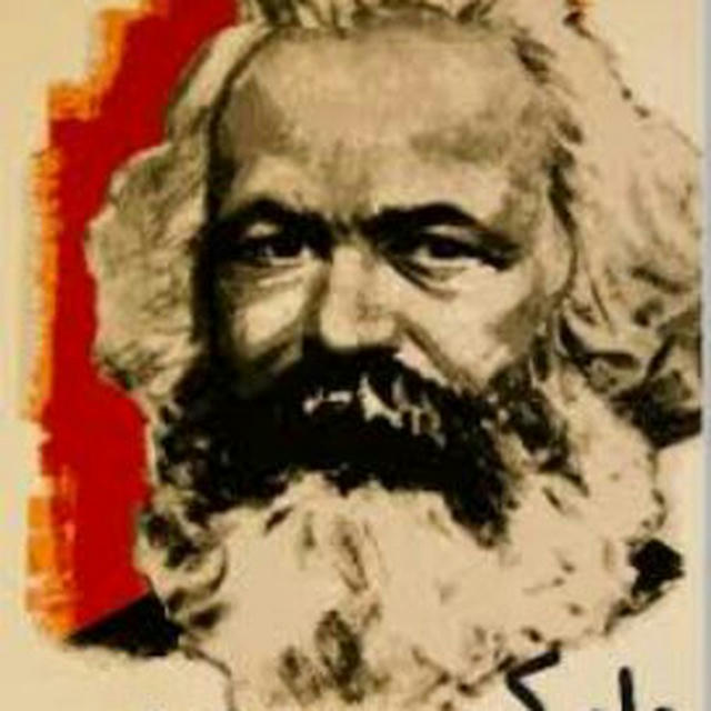 یادداشتهای مارکسیستی