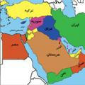 کانال علمی مطالعات خاورمیانه