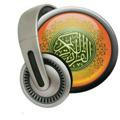 Audio al-Qur'an