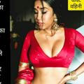 Mona Bhabhi Hot Videos Bengali Mallu Aunty Gujarati Punjabi Komal Savita Kavita Nisha Kamwali Sarla Chandni Priya Riya Sapna