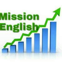 मिशन इंग्रजी