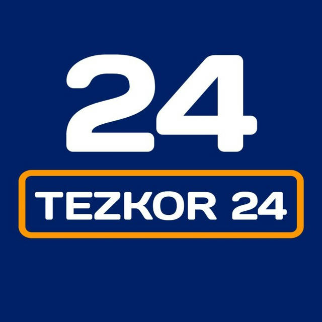 🇺🇿 Тезкор 24 || Расмий канал!