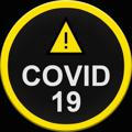 COVID-19 ፈጣን አዳዲስ መረጃዎች