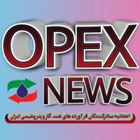 OPEX NEWS