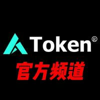 Token工作室唯一官方频道|黑U自助交易|灰产项目