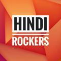 Hindi Rockers