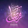 مسلسلات رمضان 2021 الحلقة الاخيرة