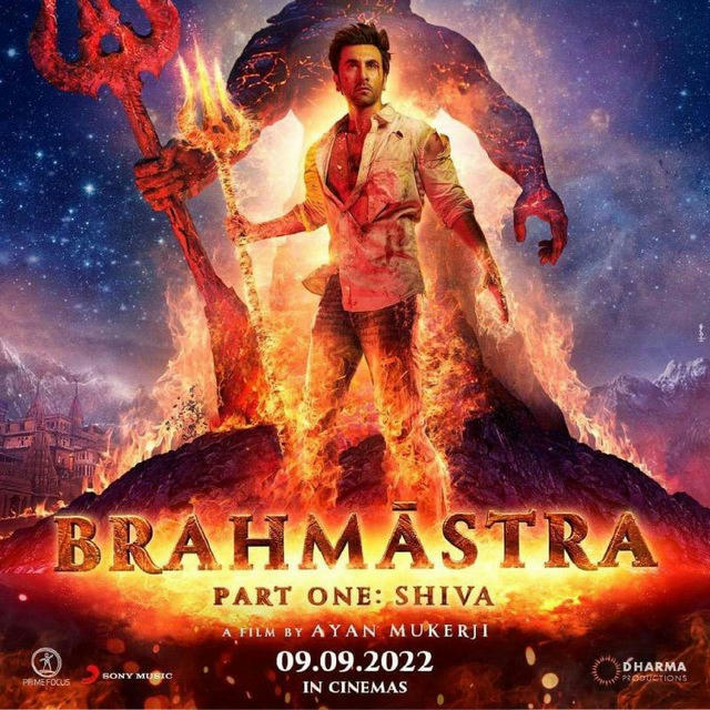 Brahmāstra: Part One – Shiva (2022)