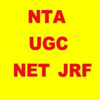NET JRF Paper 1