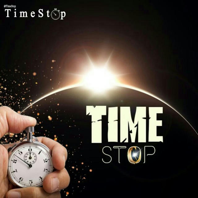 TimeStop™|توقف زمان