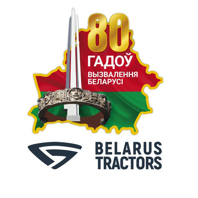 BelarusTractors_official
