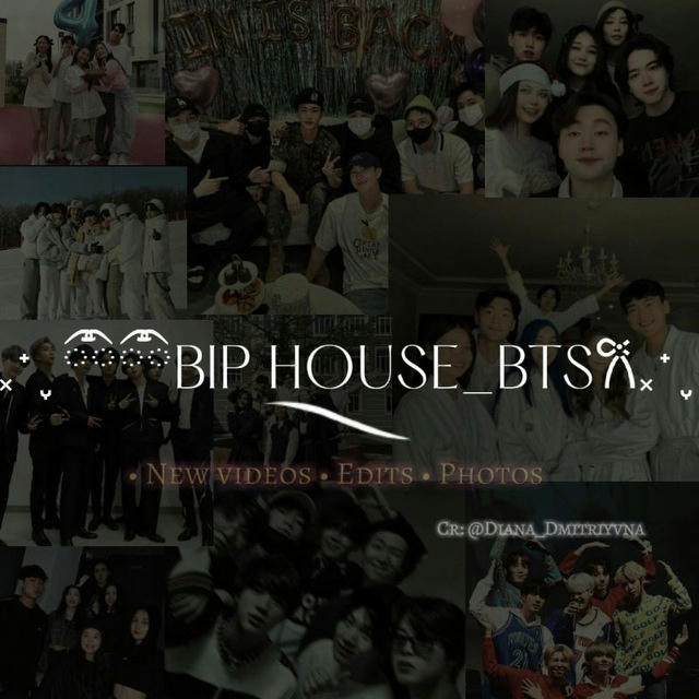 ⸼ ๋ ֢ ྀིྀིBIP HOUSE_BTS𐙚⸼ ๋ ֢ ׅ ⋆