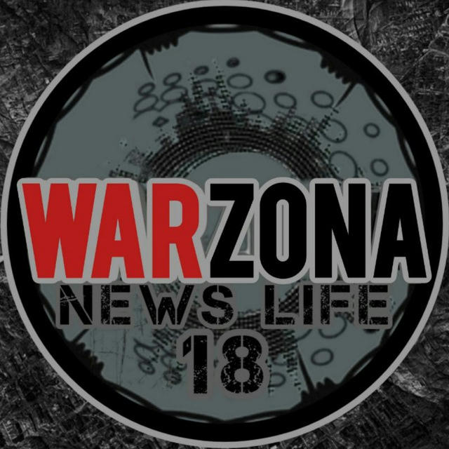 WarZona18+ | Зона боевых действий | Новости | События |