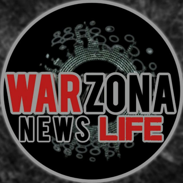 WarZona18+ | События | Новости | | Зона боевых действий |