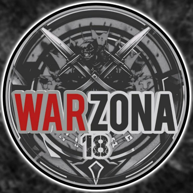 WarZona18+ | События | Новости | | Зона боевых действий |