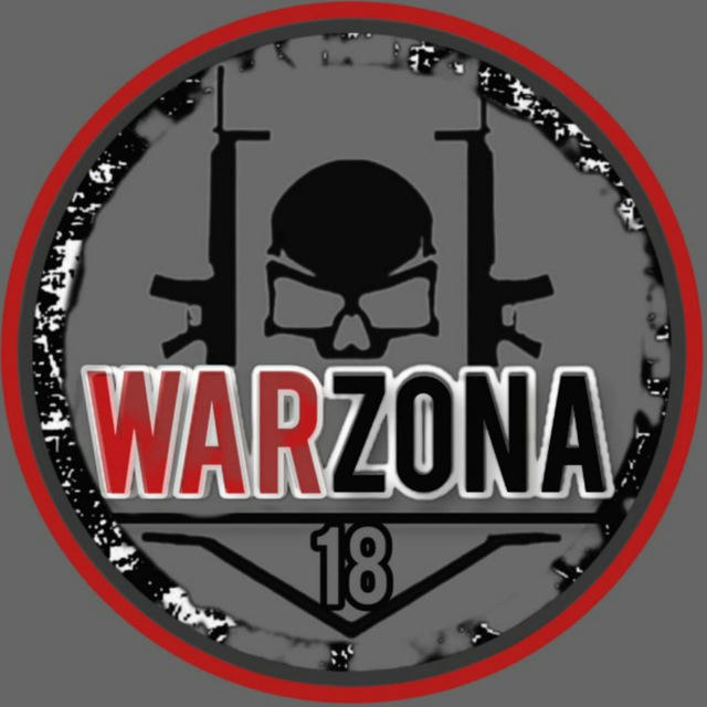 WarZona18| Война 18+ | Зона боевых действий |