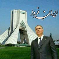 ایران آزاد فردا