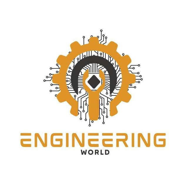 عالم الهندسة engineering world