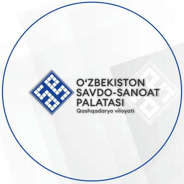 Savdo-sanoat palatasi Qashqadaryo viloyati boshqarmasi