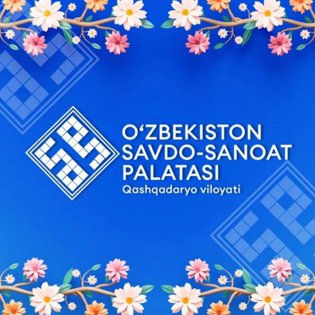 Savdo-sanoat palatasi Qashqadaryo viloyati boshqarmasi