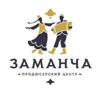 Заманча - лучшие татарские мероприятия Москвы