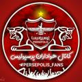 @Persepolis_Fans👈چنل‌جدید