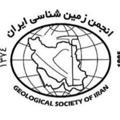 انجمن زمین شناسی ایران