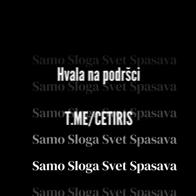 ЧС💢