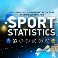 Sports Statistics - прогнозы на спорт