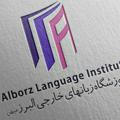 کانال رسمی موسسه زبان البرز میهن