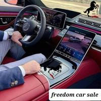 freedom car sale