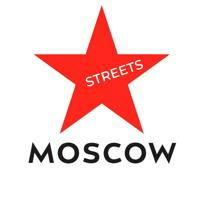 STREETS MOSCOW | Новости Москвы