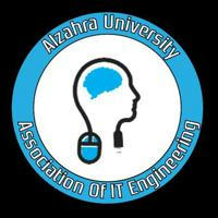 انجمن مهندسی کامپیوتر دانشگاه الزهرا