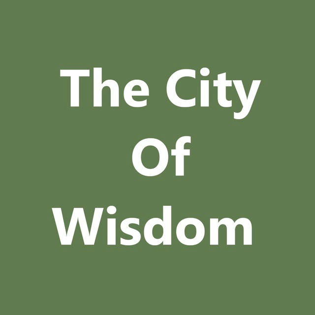 The City Of Wisdom