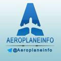 اطلاعات هواپیما(Aeroplane info)